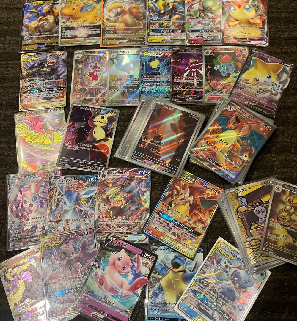 151 AR SR GX まとめ売り 200枚 リザードン ヒトカゲ ゲンガー