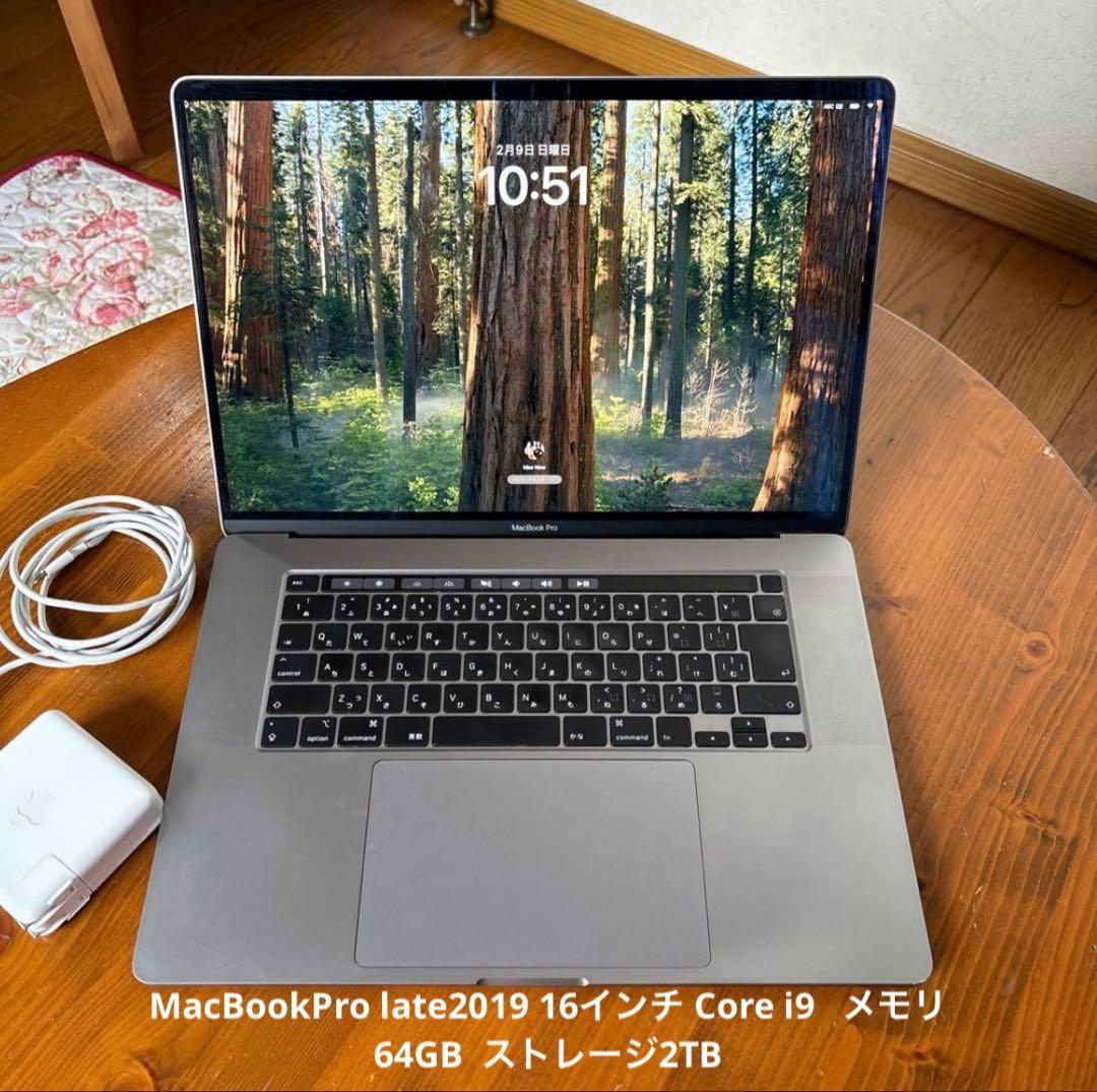 MacBook Pro 2019 16インチ Core i9 64GB 2TB MacBook Pro (16-inch, 2019) - 技術仕様 - Apple サポート (日本)