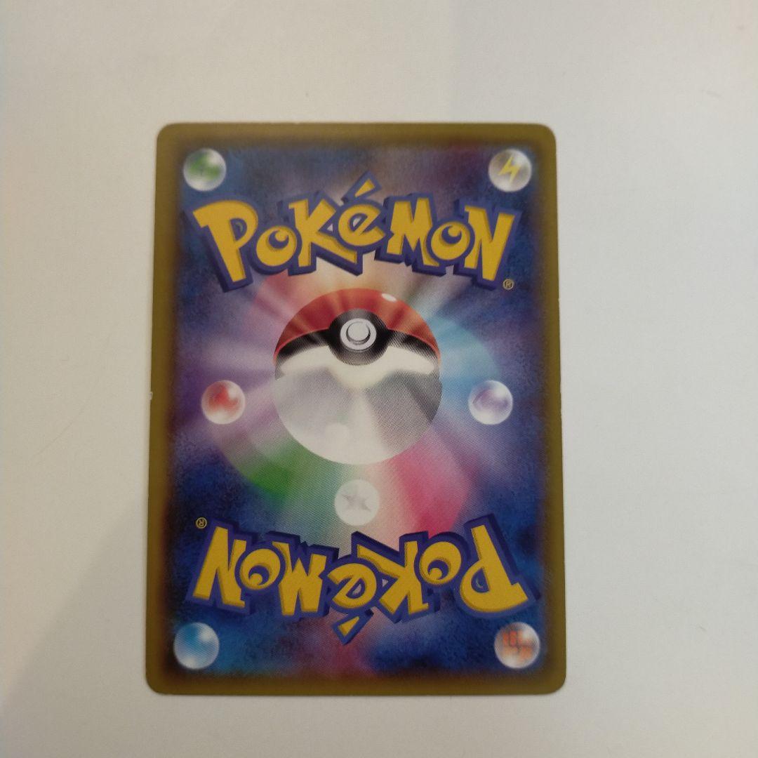 左*近様 ニンフィアgx ssr 特価品 - メルカリ