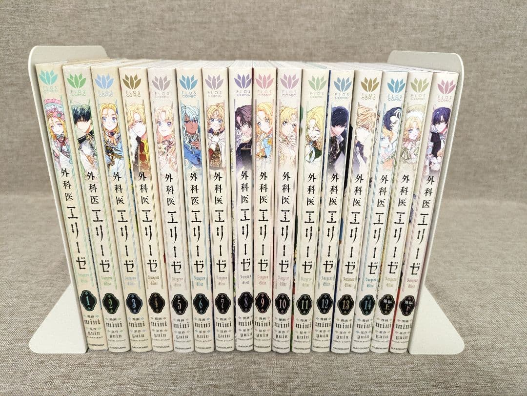 鬼滅の刃 同人誌 童磨×しのぶ 14冊セット 全年齢