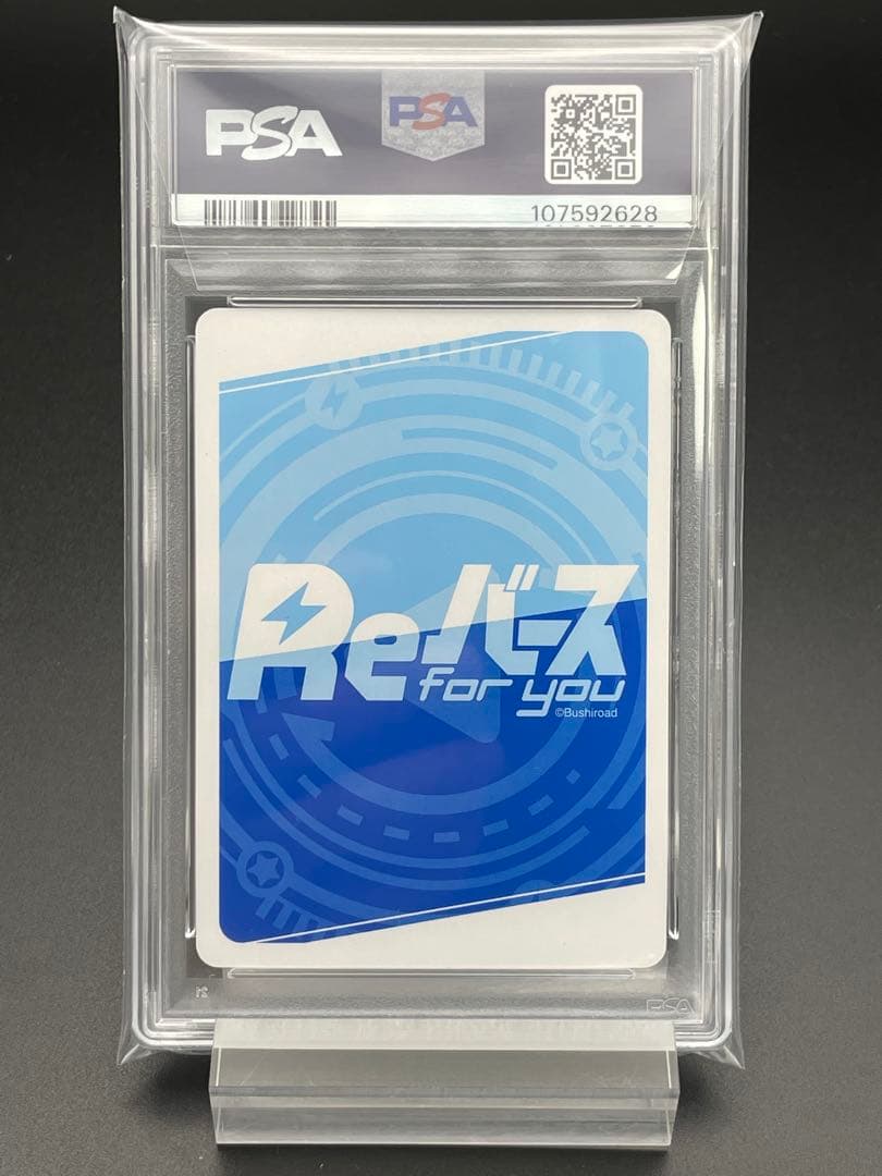 PSA10 ニュージャージー PP Reバース - メルカリ