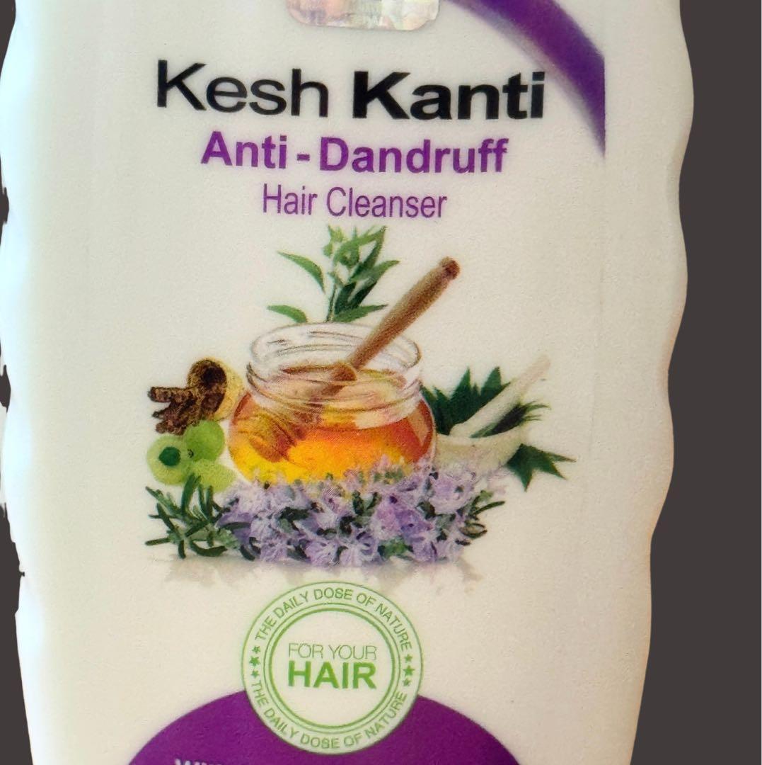 パタンジャリ ケッシュカンティ アンチダンドラフ シャンプー200ml 2本