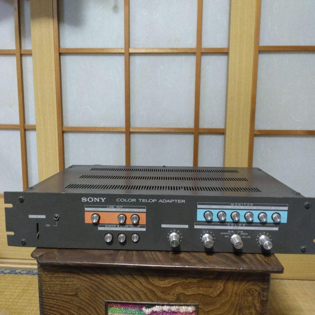 SONY　カラーテロップアダプター　CG-16 SONY カラーテロップアダプター CG-16 SONY製のハイエンドDAPのZX