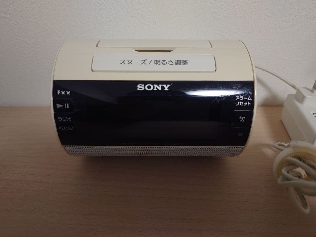 SONY SRS-GC11IP - メルカリ