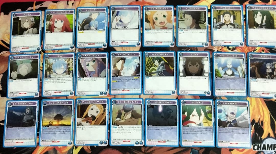 リゼロ】青色 SR以下4コンセット 計141枚 プロモカード、APカード含