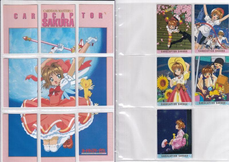 カードキャプターさくら　バンダイ　カードダスマスターズ１　全種フルコンプ Yahoo!オークション -「カードキャプター さくら コンプリート」の落札