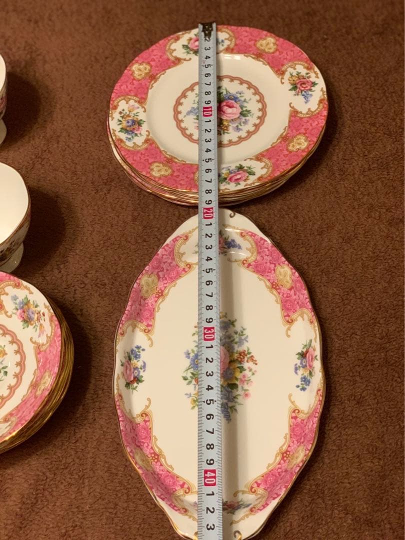   Lady Carlyle “set”