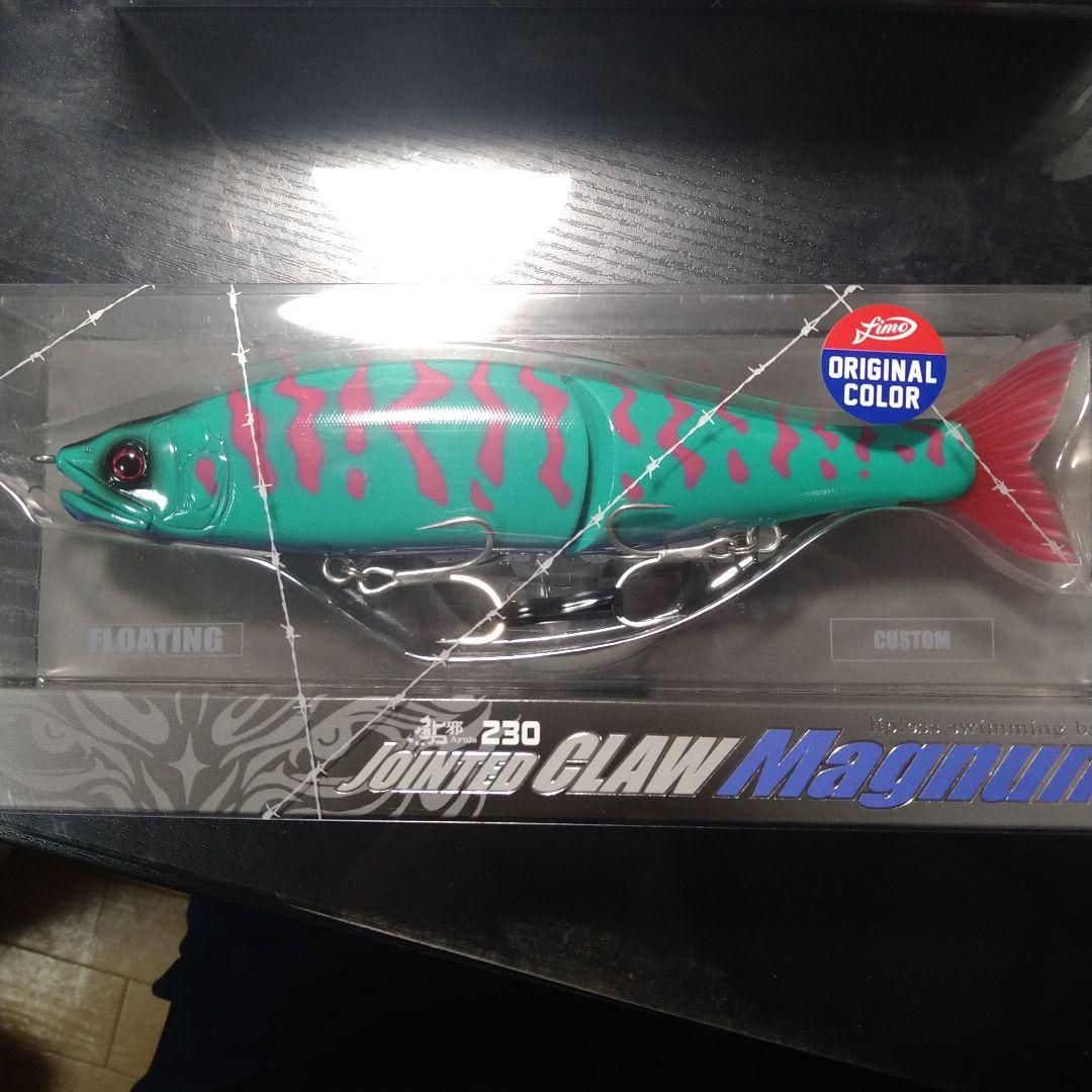 fimo　ジョインテッドクローマグナム 230 ヤドクボア　ジョイクロ ネコポス不可】ジョインテッドクローマグナム230（Floating） | すべて