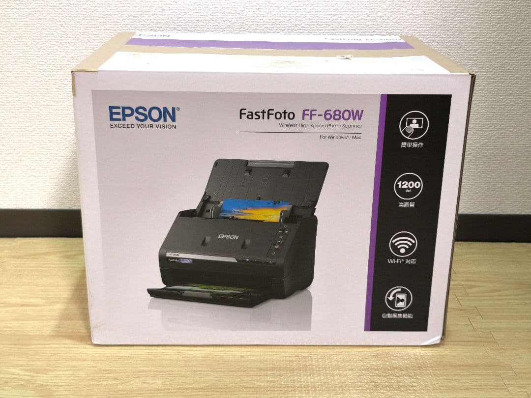 EPSON FastFoto FF-680W　A4フォト・グラフィックスキャナー エプソン(EPSON) FF-680W A4フォト・グラフィックスキャナー: EC