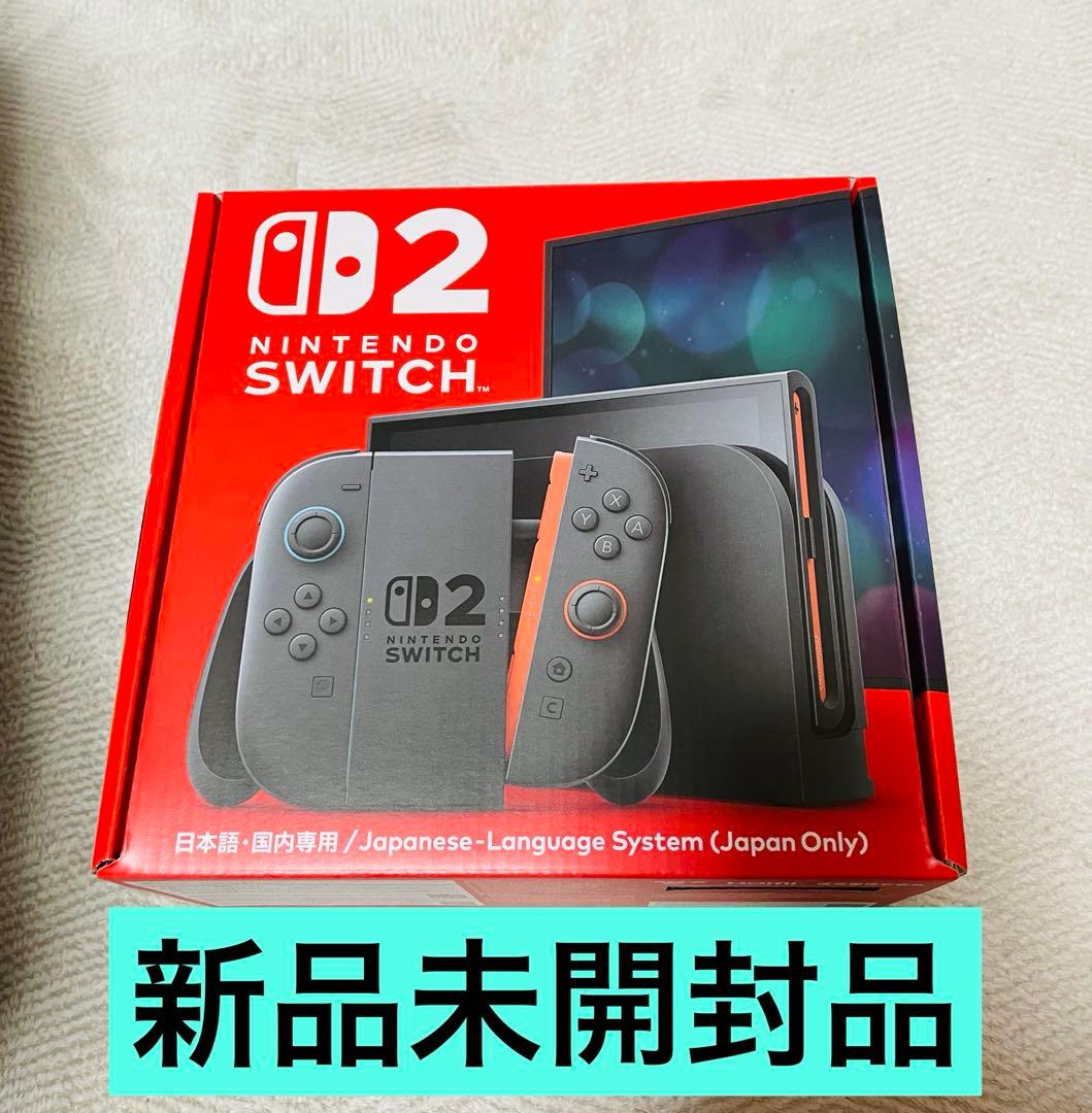 新品未開封品 NintendoSwitch2 日本語・国内専用 スイッチ2 - メルカリ