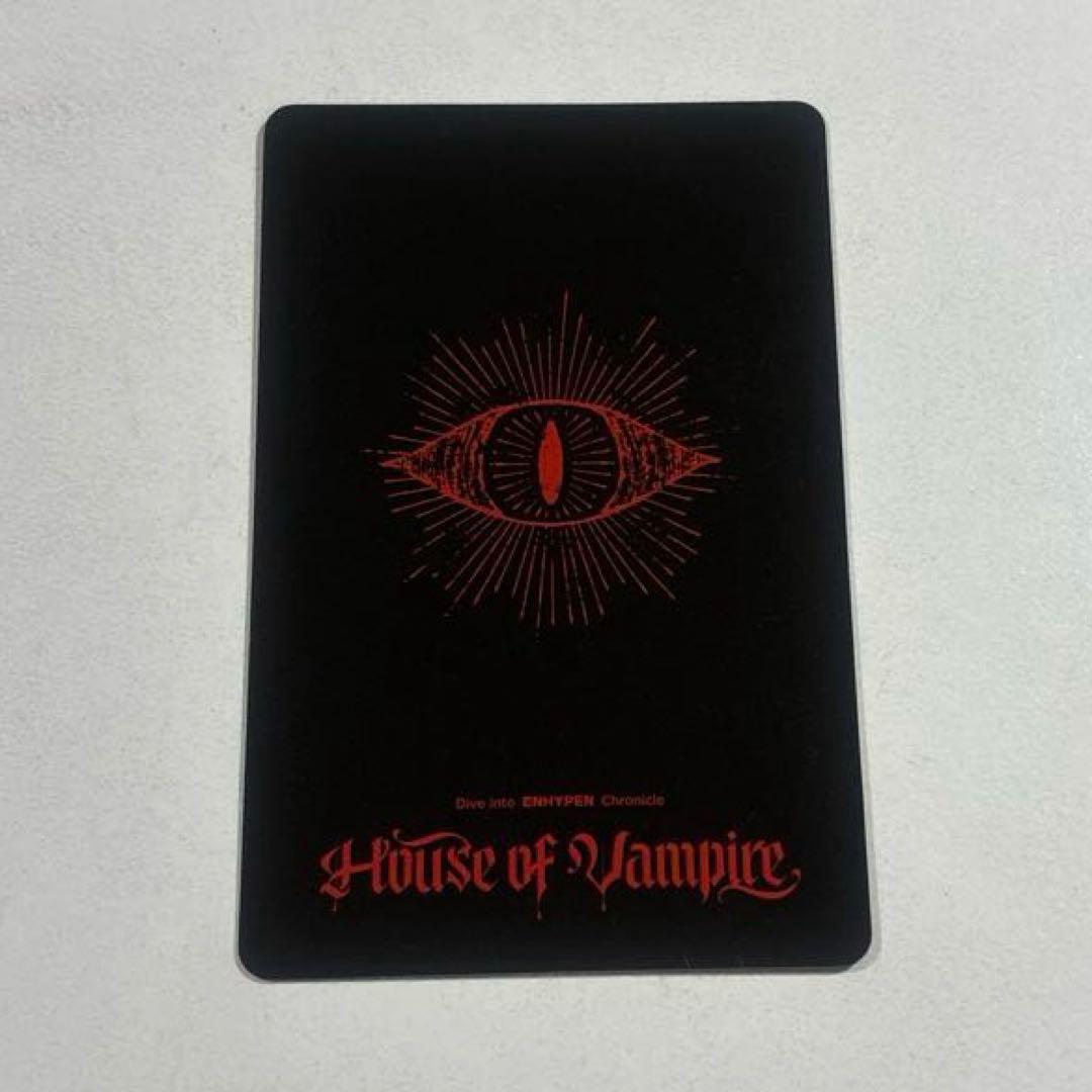 ENHYPEN House of Vampire 入場特典 嫉妬 ヒスン - メルカリ