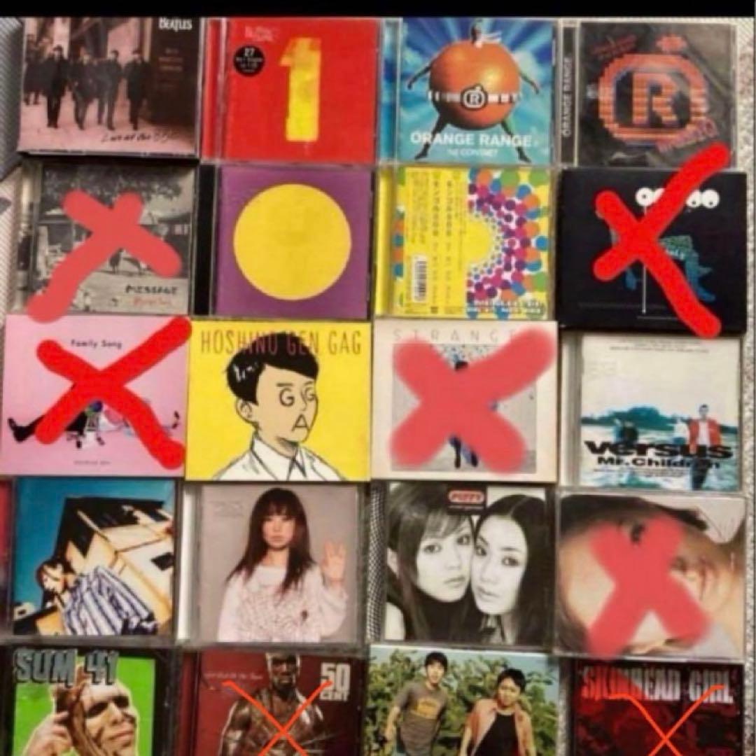 邦楽洋楽CD - メルカリ