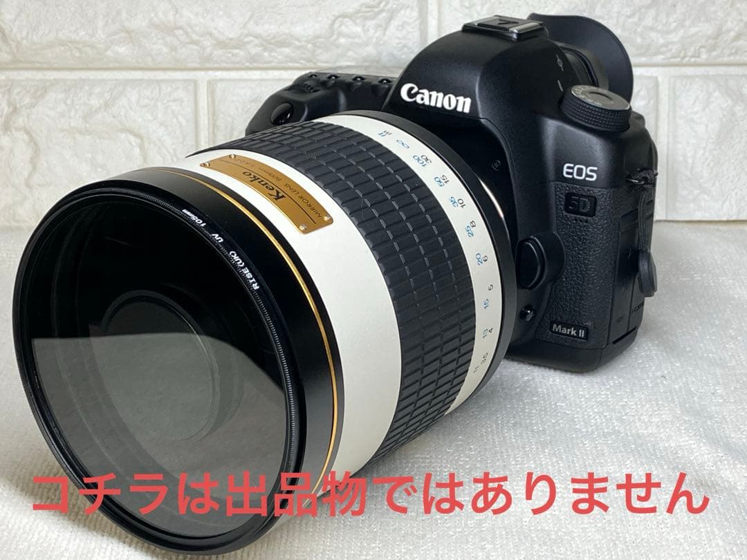 LiGHiDOW 420-800mm F8.3-16【月の撮影に2回使用】作例