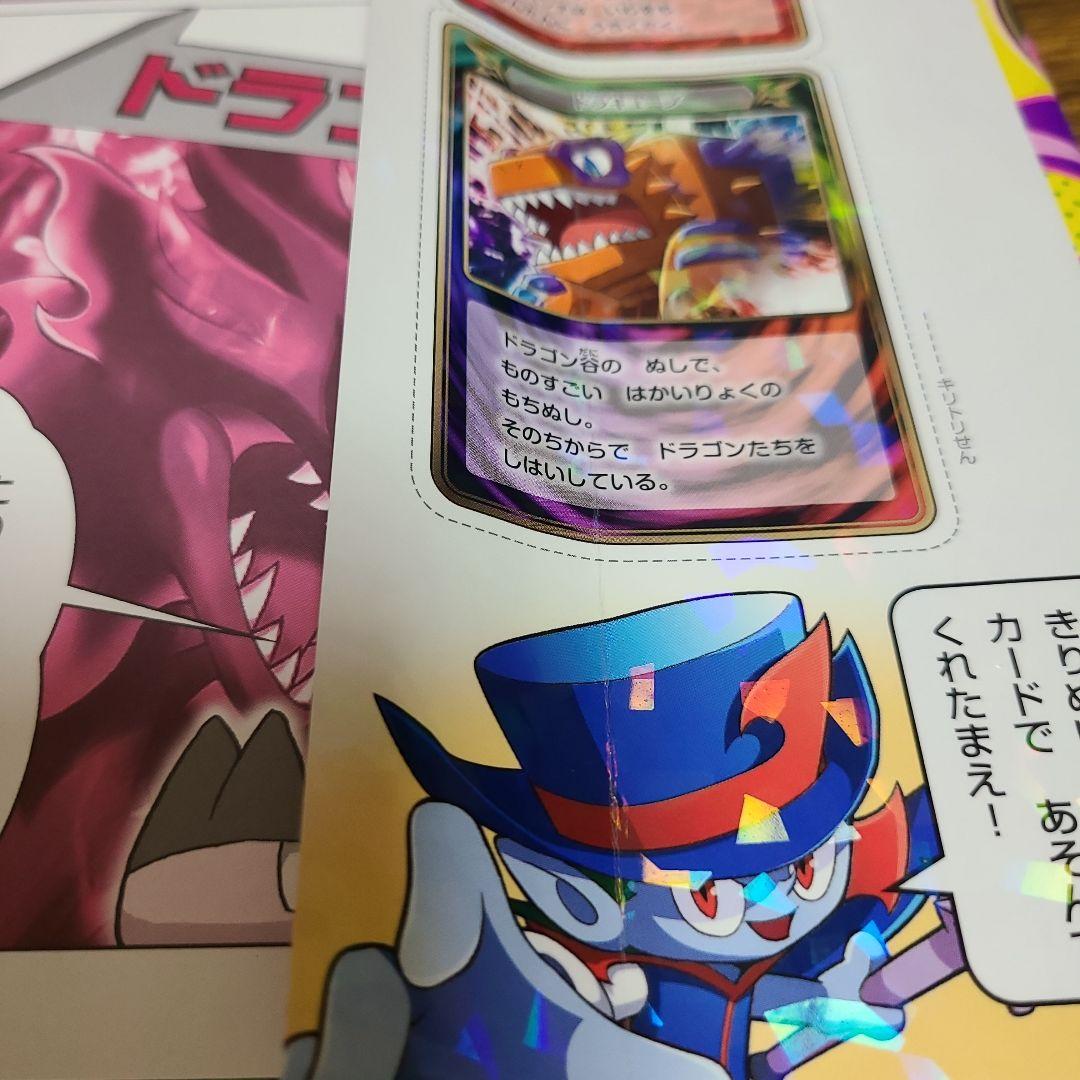 絵本 40冊セット 低学年向け MK11290むぎむぎ - メルカリ