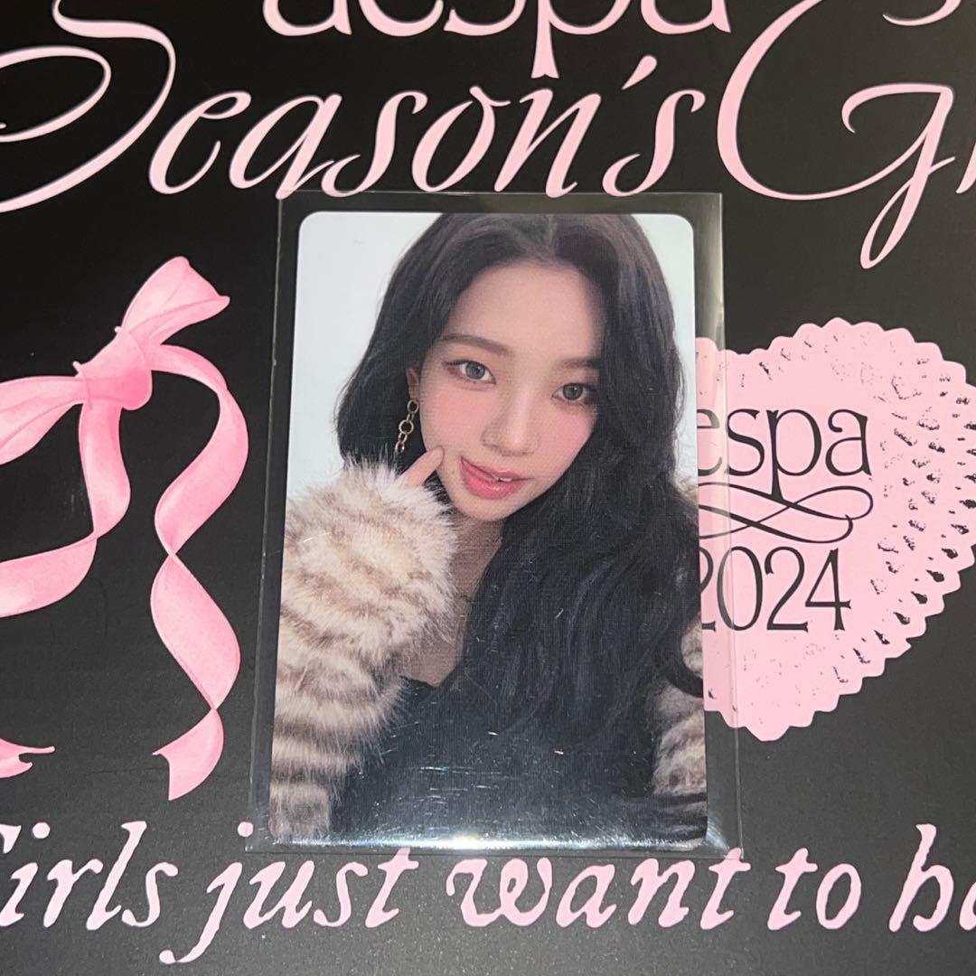 aespa カリナ 会場限定 購入特典 トレカ - メルカリ