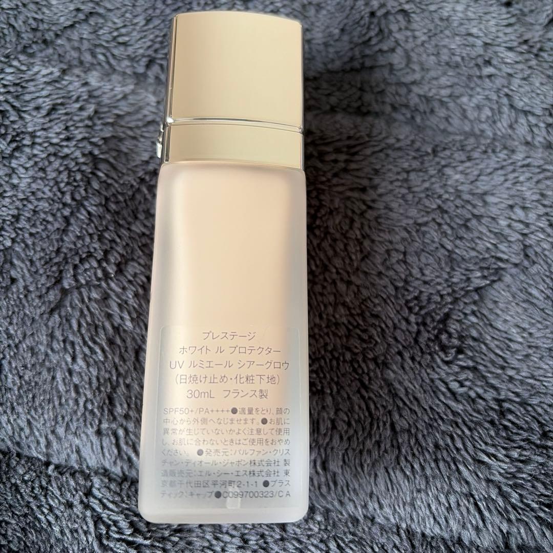 Dior プレステージ ホワイト UV 日焼け止め30ml - メルカリ