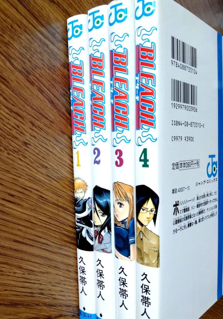 Bleach ブリーチ 【1―4巻】久保帯人 ジャンプ・コミックス - メルカリ