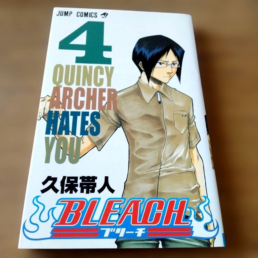 Bleach ブリーチ 【1―4巻】久保帯人 ジャンプ・コミックス - メルカリ