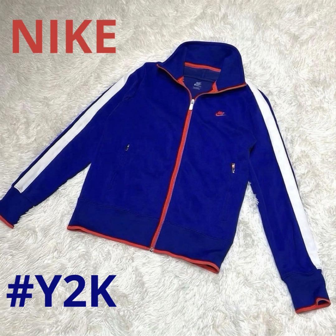 希少カラー NIKE ナイキ トラックジャケット ジャージ 刺繍ロゴ L