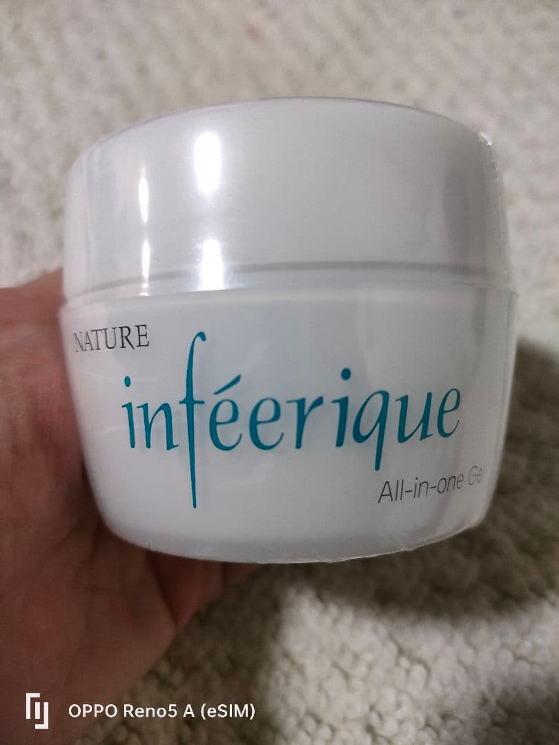 ナチュール アンフェリーク オールインワンゲル - メルカリ