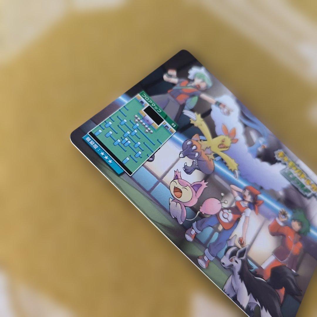 ポケモンバトルカードe+ エメラルド だいすきクラブ ケイゾウ ポケモン