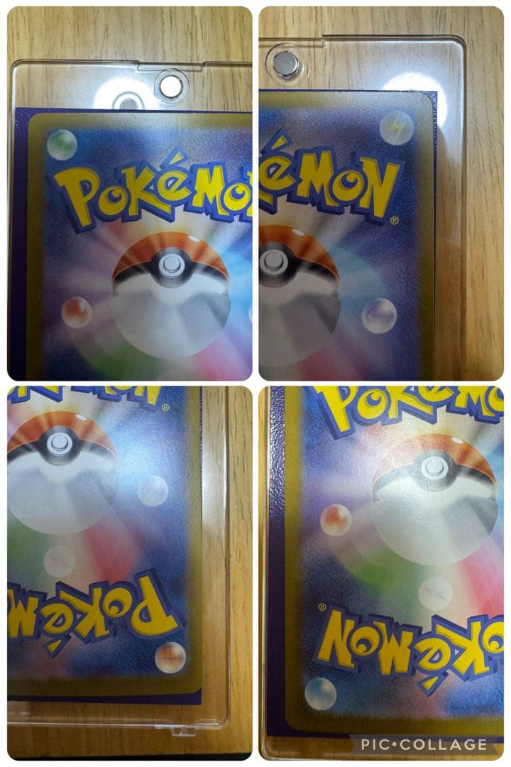 最終値下げメガメガニウムex メガエンブオーexメガオーダイルex No.101