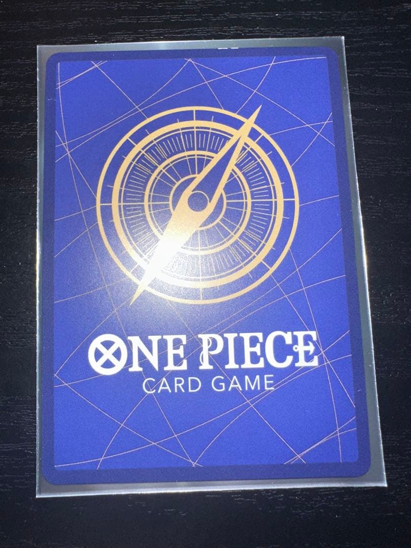 高騰中 最安値 サンジ SEC コミックパラレル OP06-119 - メルカリ