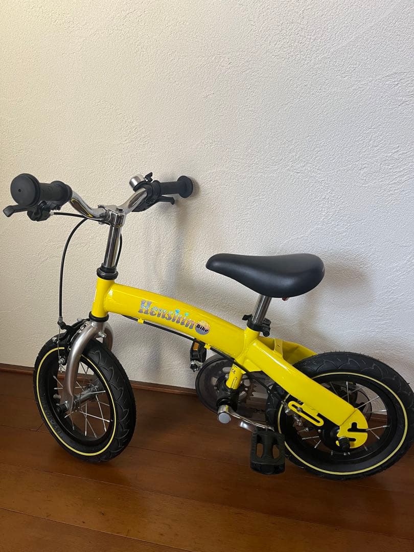【引取限定】へんしバイク　3歳、4歳の自転車 楽天市場】【P10倍還元エントリー必要+500円クーポン配布中】BIMITI