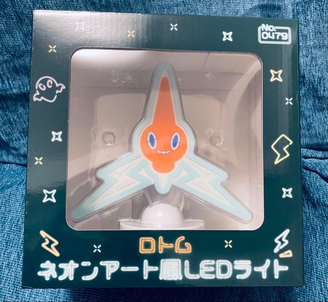 ロトム ネオンアート風LEDライト - メルカリ