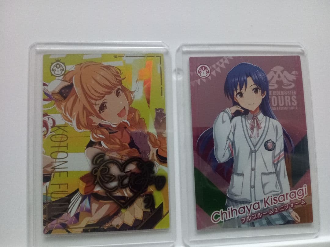 ツアマス2弾 藤田ことねSSRパラレルとオマケ如月千早CP 学マス』花海咲季、月村手毬、藤田ことねが新たに登場する『ツアマス