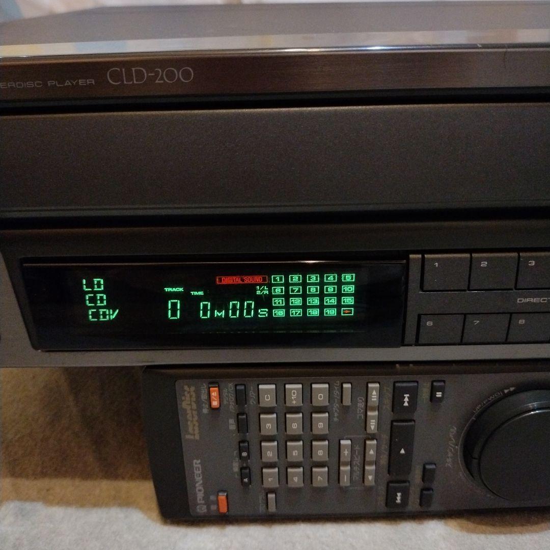 パイオニア レーザーディスクプレーヤーCLD-200 LDプレーヤー