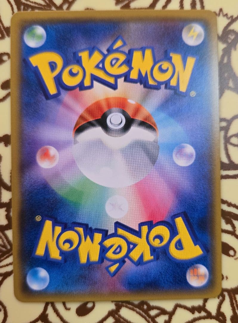 2018発売 モノマネむすめ SR 077/066 旧裏 BW DP XY - メルカリ