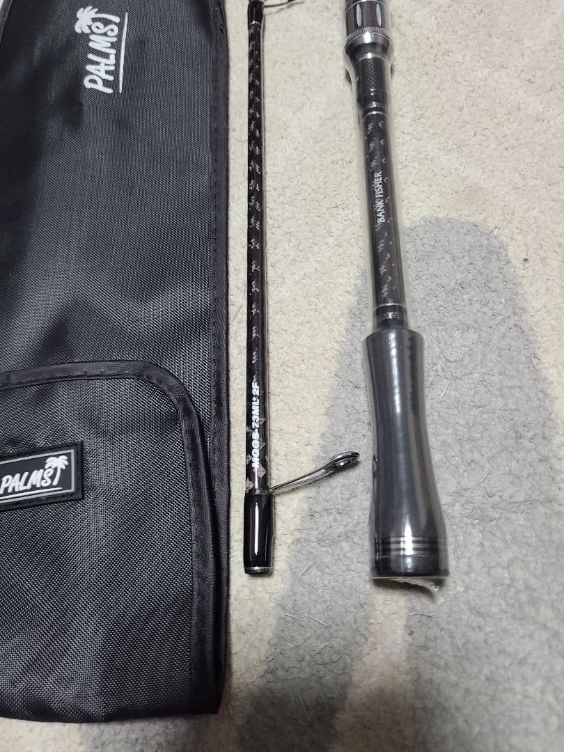 パームス モーラ 海外モデル MGGS-73ML+2F 7.3ft 2ピース