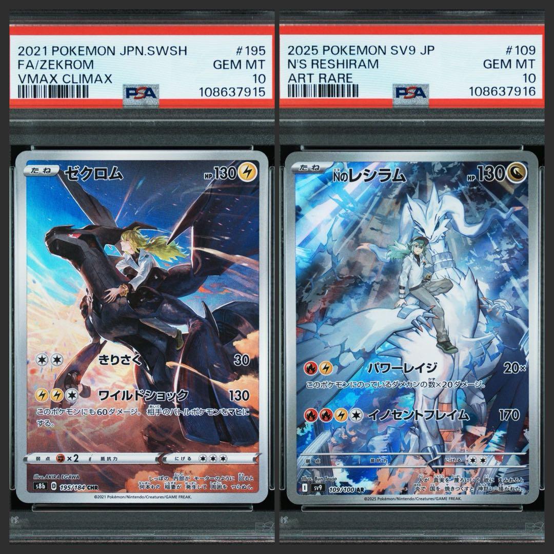 P*w様 遊戯王OCG 25th ANNIVERSARY ULTIMATE 海馬