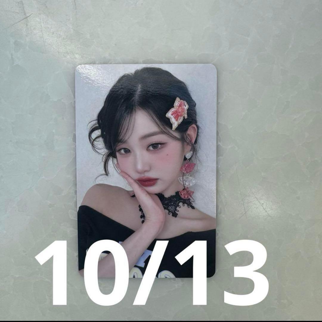 ボイプラ2 BOYS2PLANET キムジュンソ ジュンソ スタクリキット