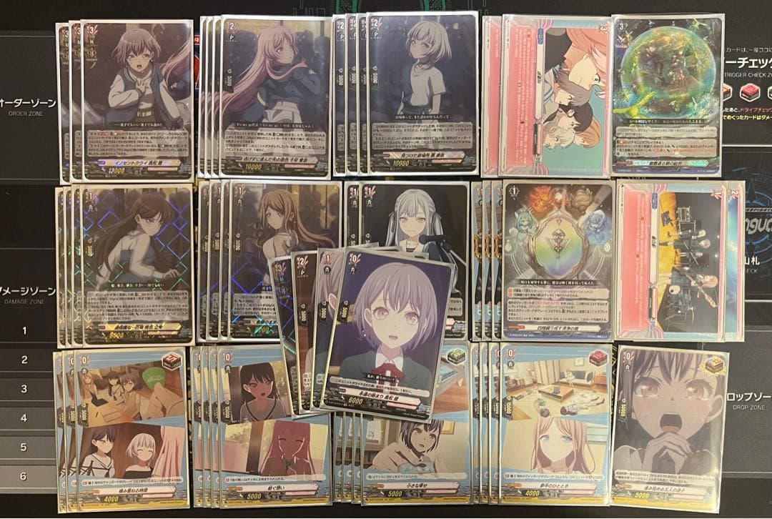 ヴァンガード バンドリ MyGO デッキ