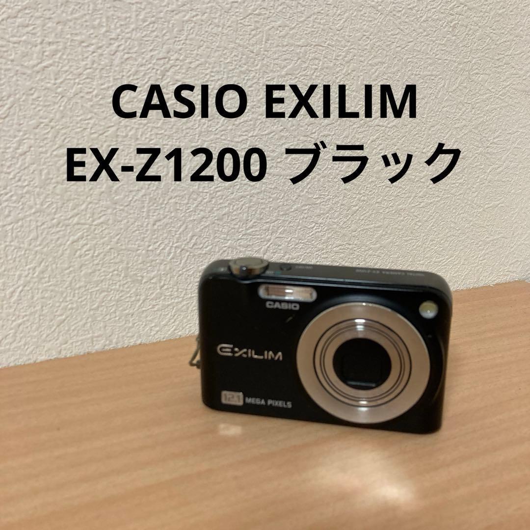 CASIO EXILIM EX-Z1200 ブラック 12.1MP 動作確認済み - メルカリ