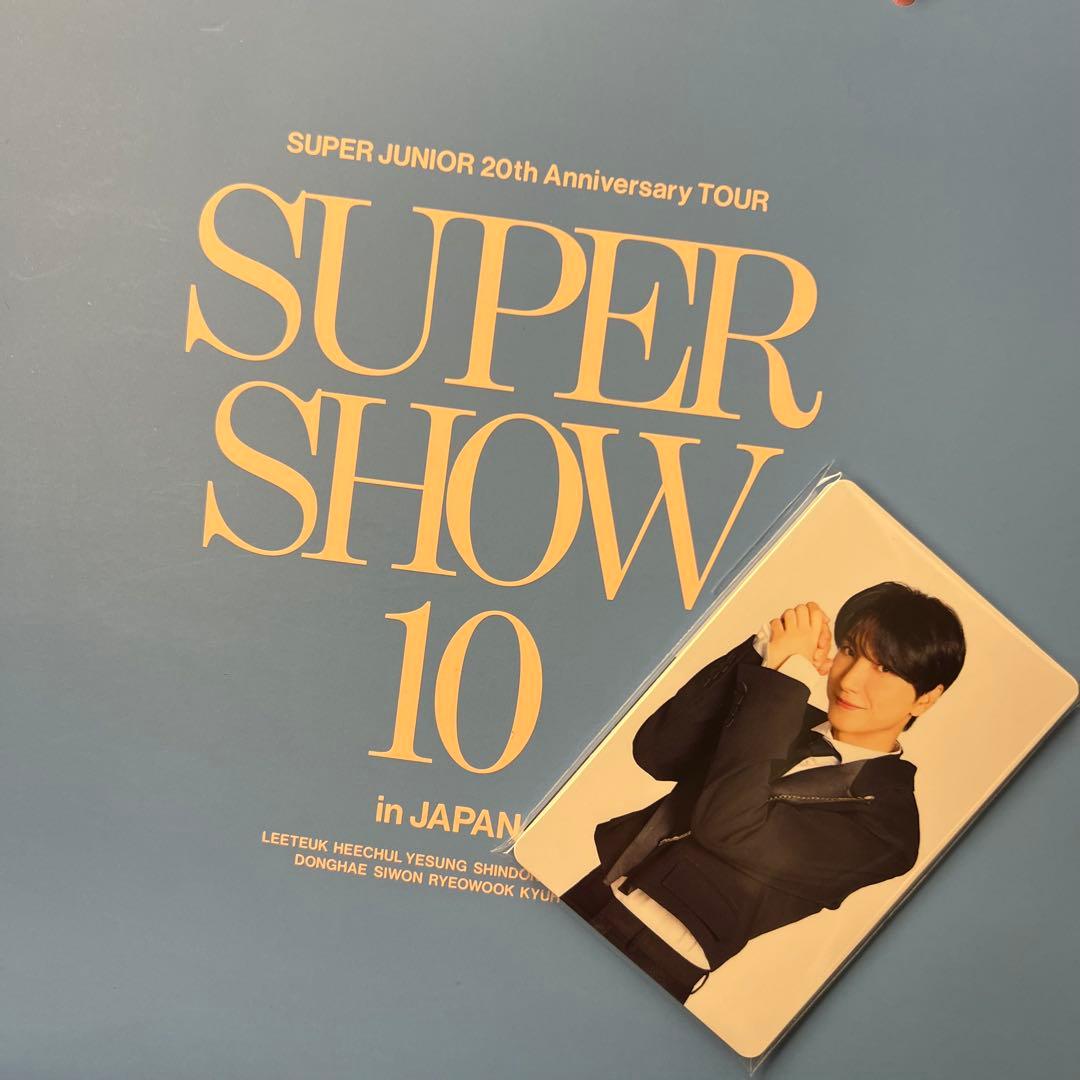 SUPER JUNIOR SUPER SHOW 10 アップグレード トレカ jp.ktown4u.com : SUPER JUNIOR - [2025 CONCERT [SUPER SHOW 10] MD
