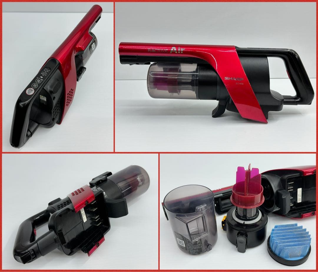 希少　ダストケース付き　動作保証品　シャープ掃除機　本体　EC-AR5-P 中古 2020年製 動作保証品 掃除機 シャープ EC-AR5-N 本体 ダスト付き