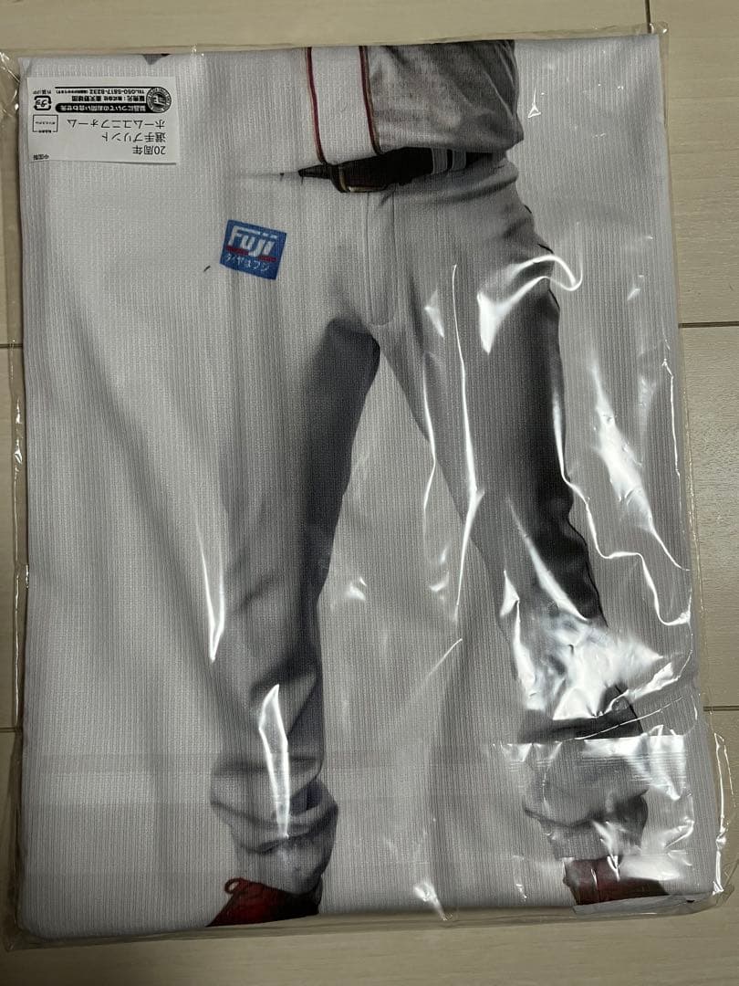 楽天イーグルス 小深田大翔20周年ガラポン1等 選手プリントホーム