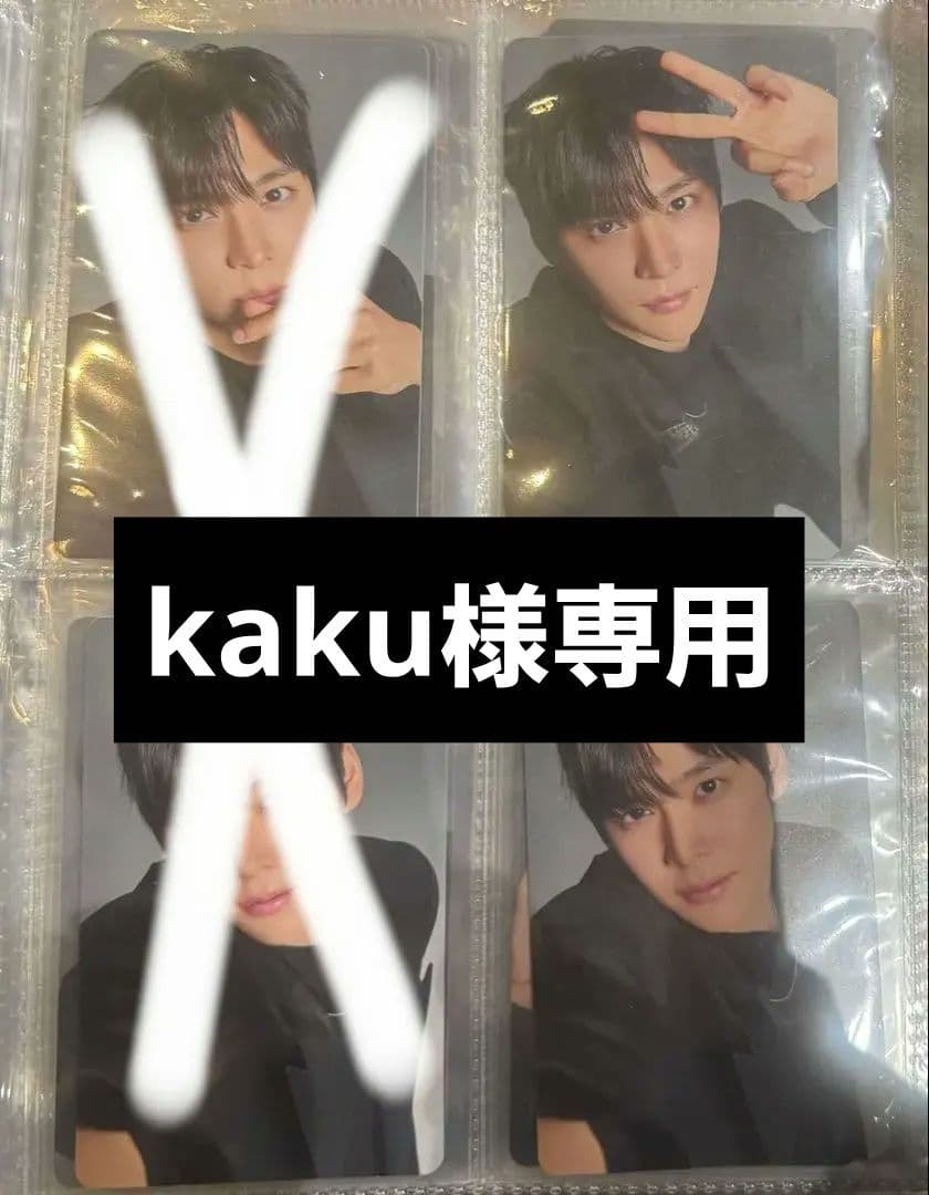 RIIZE 東京ドーム ウンソク ラントレ 4枚 - メルカリ