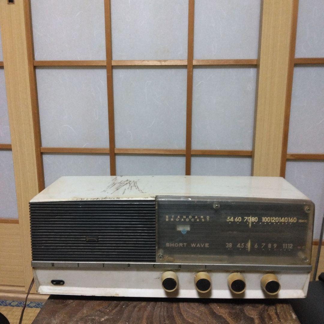 日立真空管ラジオ エリーザ S-527 - メルカリ