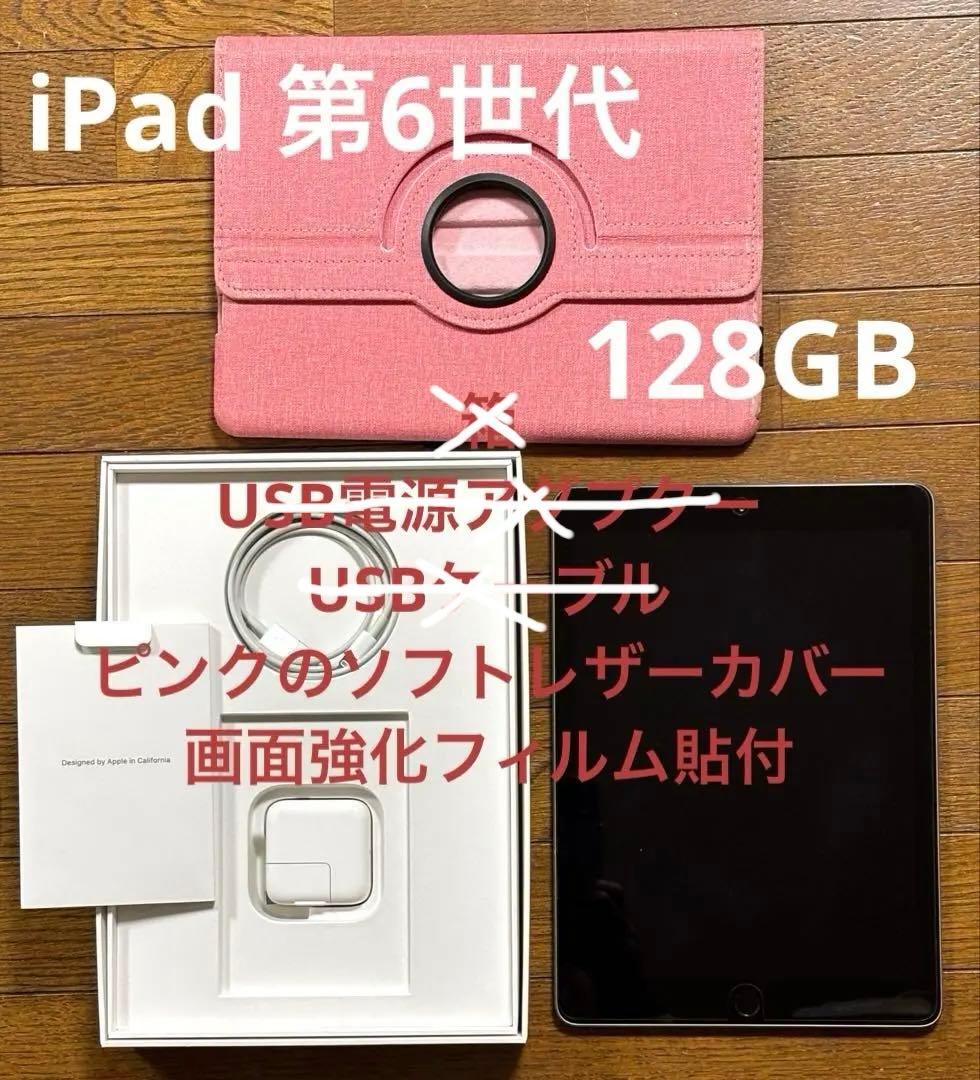 【本日発送】✨シーズー✨ 2025.6.12🎂7才🐶 Happy birthday to SHIROchan🍰🎶 また誕生日の写真