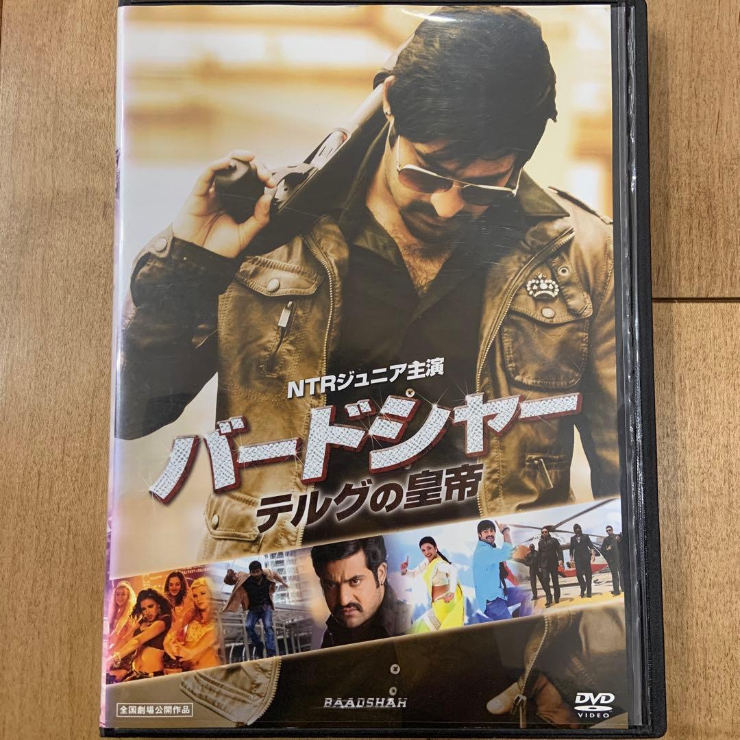 太王四神記-ノーカット版- DVD-BOX Ⅰ&Ⅱセット