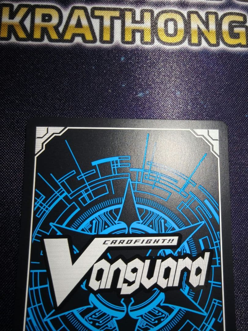 ヴァンガード ペルソナシールド(員弁ナオ) - メルカリ