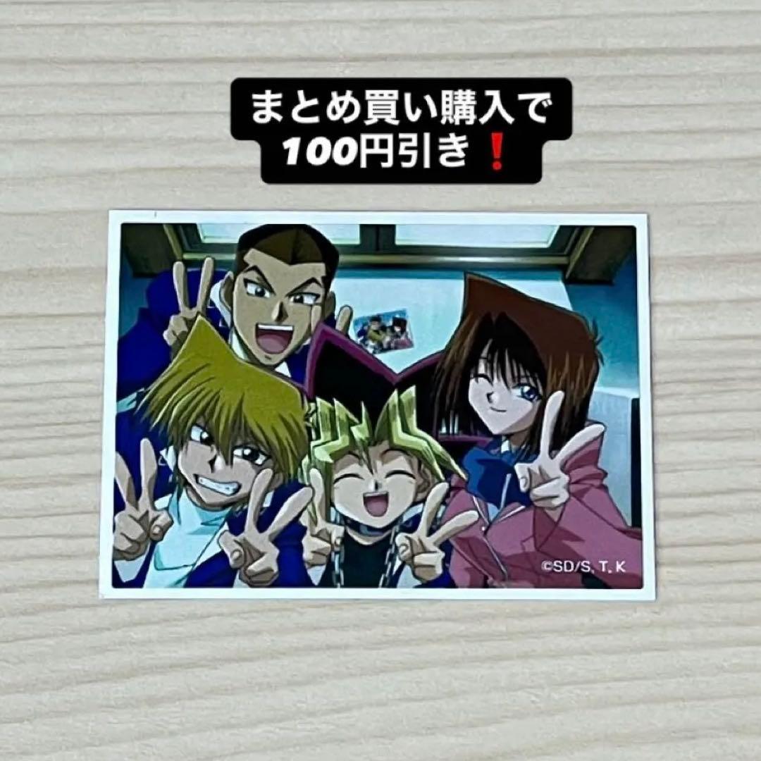 遊戯王 ベビースター 非売品 ステッカーシールのみ1枚 - メルカリ