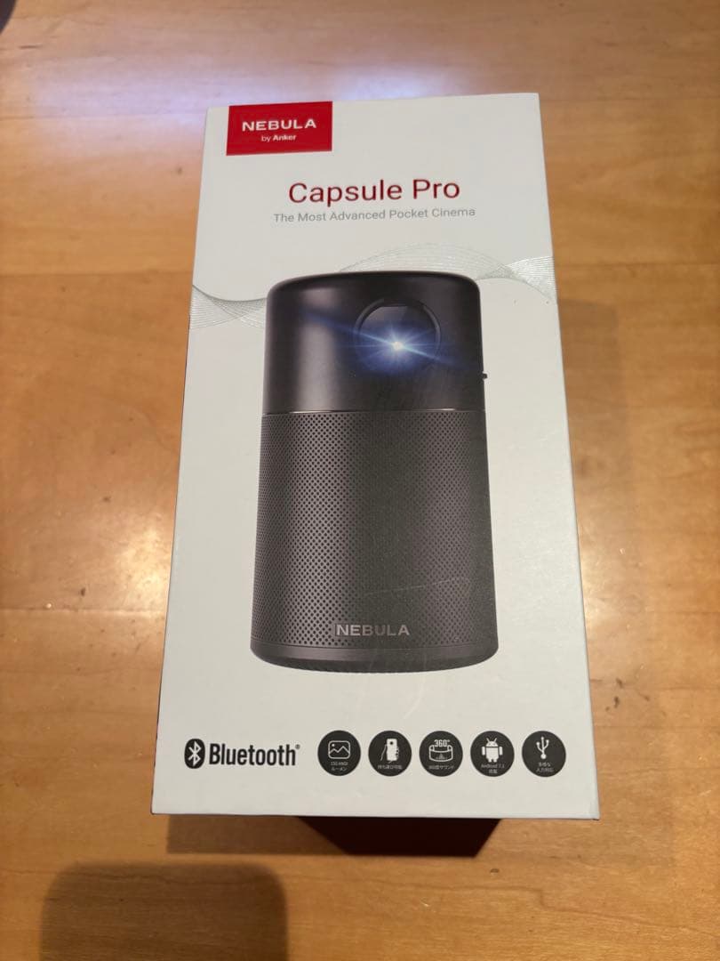 NEBULA Capsule Pro ポータブルプロジェクター - メルカリ