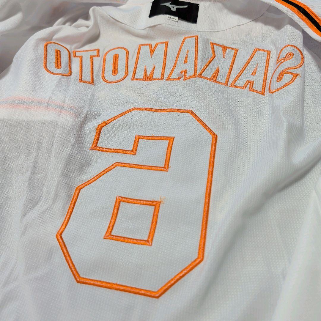 読売ジャイアンツ 坂本勇人 公式レプリカユニフォーム ホーム ミズノ製
