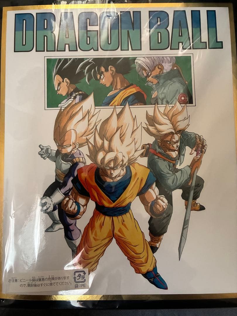 ドラゴンボールスーパーダイバーズ 9ポケットバインダーリフィルのみ