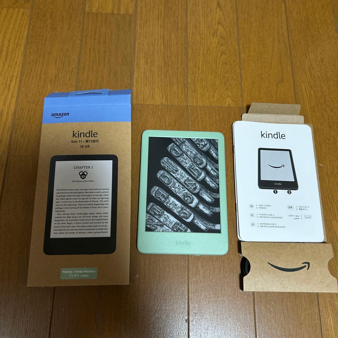 Amazon Kindle 6インチ　電子書籍リーダーマッチャ16GB 広告なし Amazon.co.jp: Amazon Kindle - 目に優しい、かさばらない、大きな画面